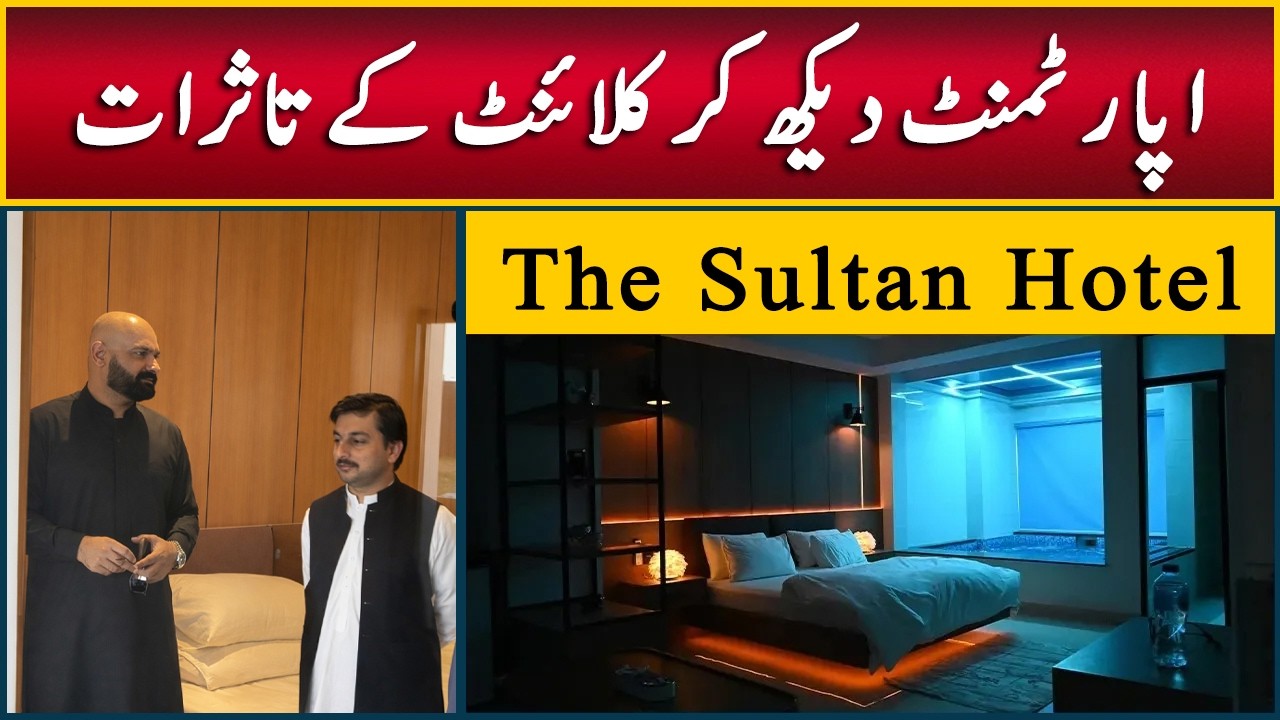 Islamabad’s Most Luxury Hotel Apartment With Swimming Pool | Site Visit by Overseas Client