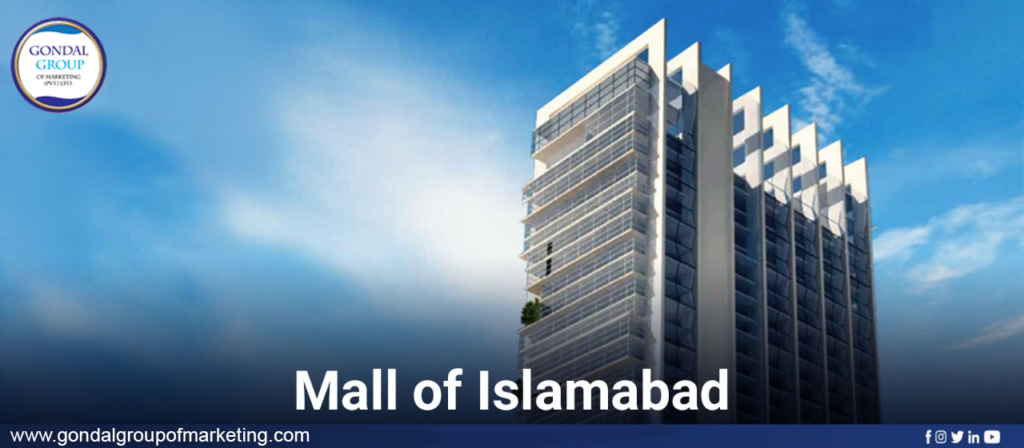 Mall of islamabad