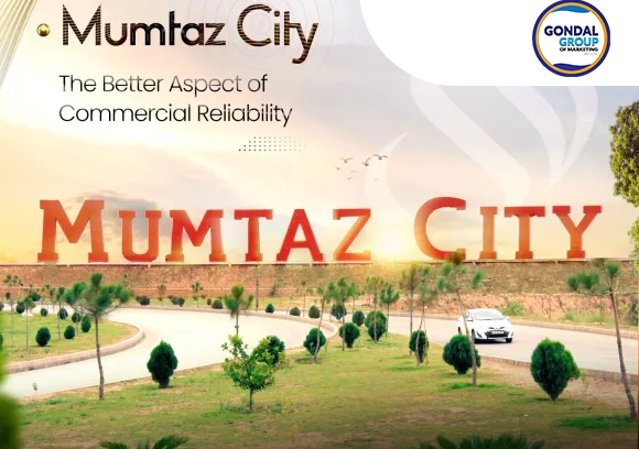 Mumtaz city main gate