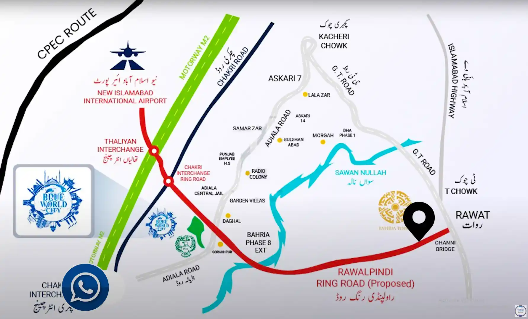 Rawalpindi Ring Road to Be Extended Up to Zero Point Islamabad - Manahil  Estate
