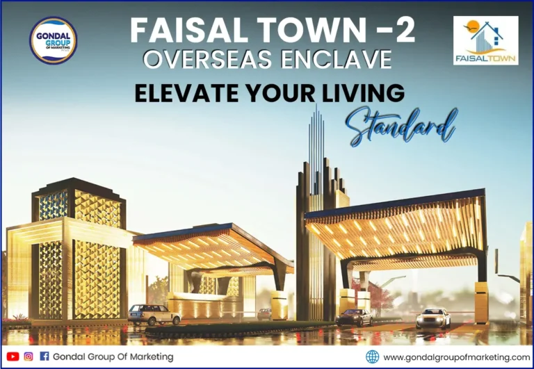 Faisal Town -2 Overesas Enclave New Payment Plan
