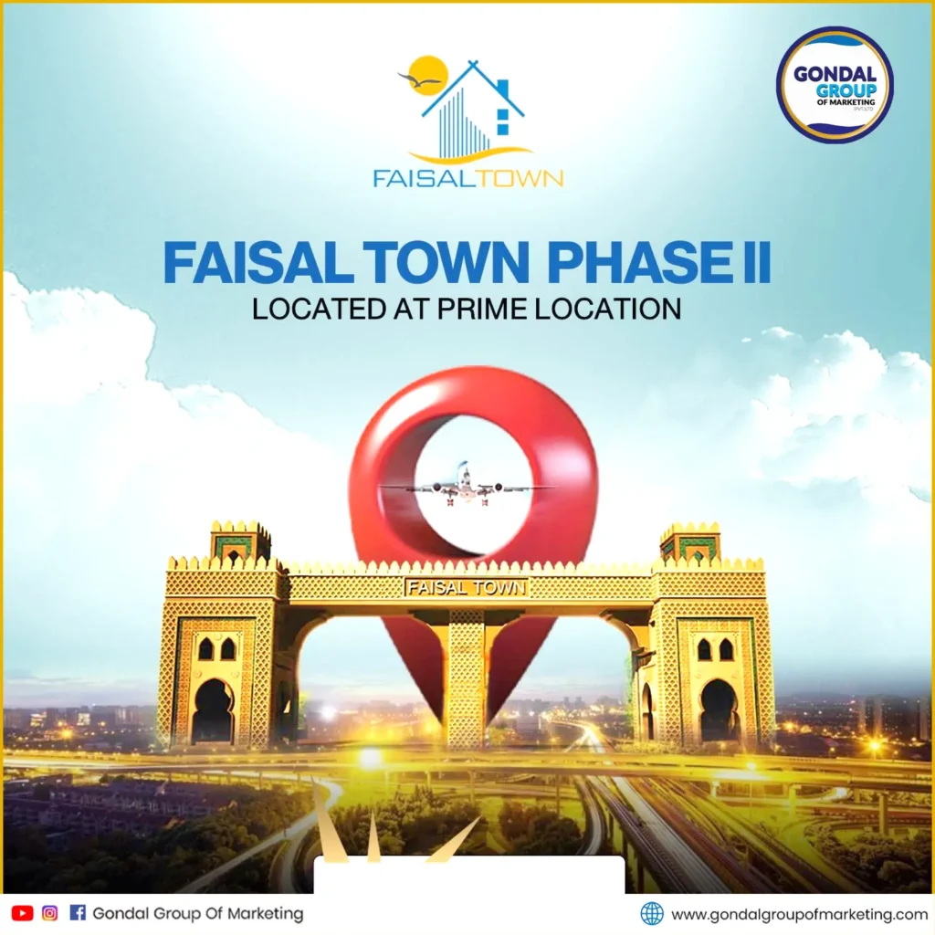 Faisal town Phase 2