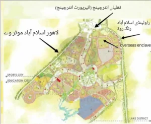 Faisal Town Phase-2 location map