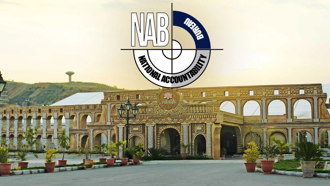 nab-auctions-bahria-town-s-marquee-for-rs508m-gets-offers-for-two-properties_1754573684-b