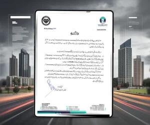 silver-city-prime-zone-discount-offer notification