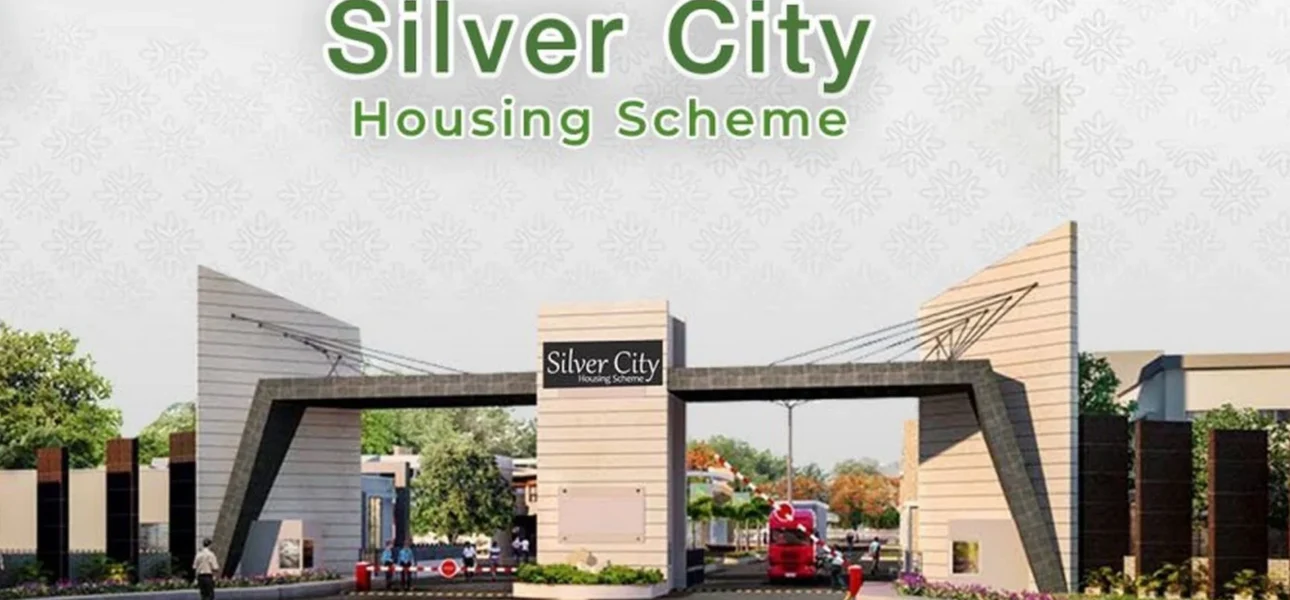 Silver City Rawalpindi main gate and road front view