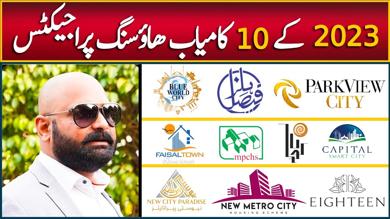 Best Housing Projects in Islamabd