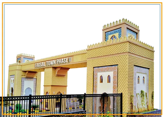 Faisal Town Phase 2 Gate Model Islamabad Pakistan