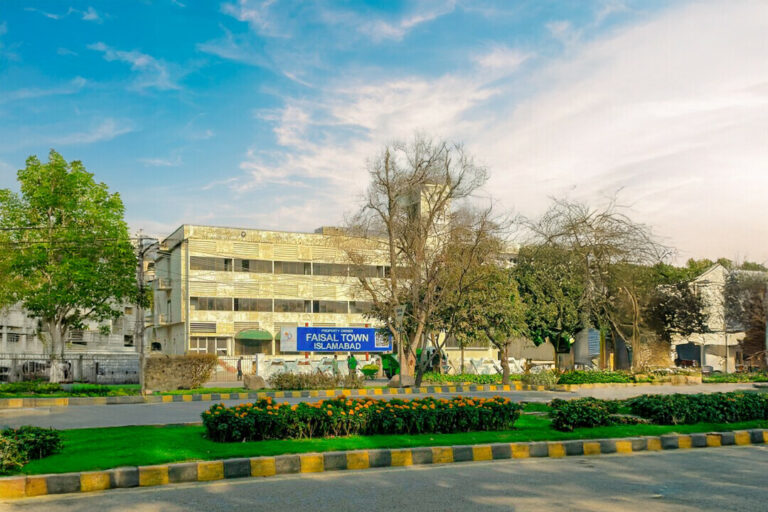 SIH-faisal-town-acquired